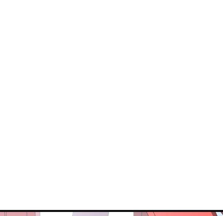 《與初戀的危險重逢》漫画 第59話