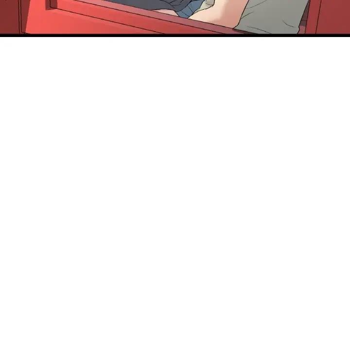 《與初戀的危險重逢》漫画 第59話