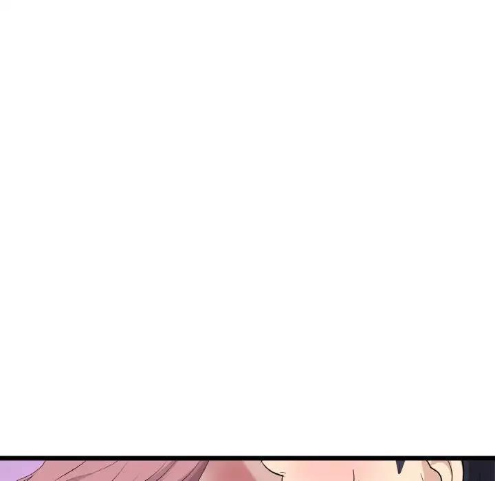 《與初戀的危險重逢》漫画 第59話