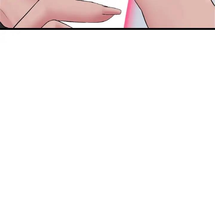 《與初戀的危險重逢》漫画 第59話