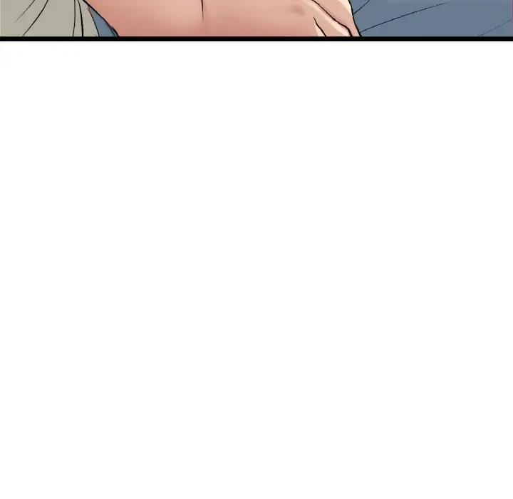 《與初戀的危險重逢》漫画 第59話
