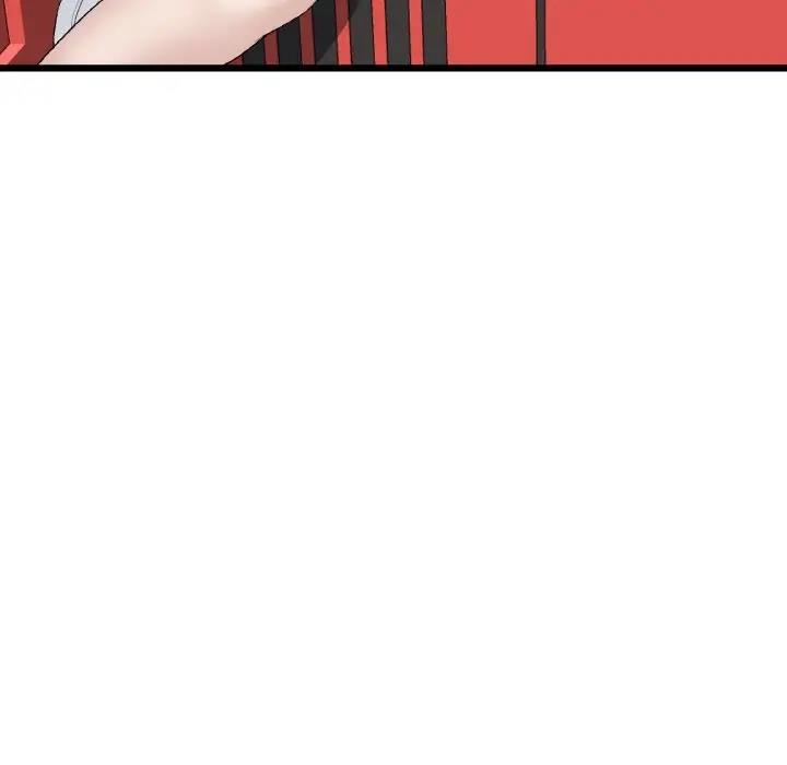《與初戀的危險重逢》漫画 第59話