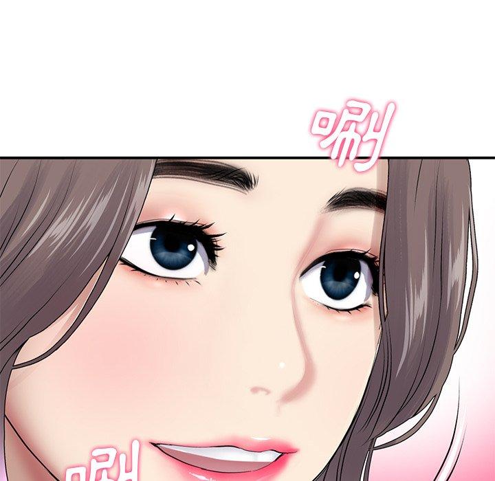 《與初戀的危險重逢》漫画 第6話
