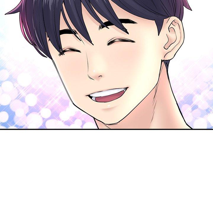 《與初戀的危險重逢》漫画 第6話