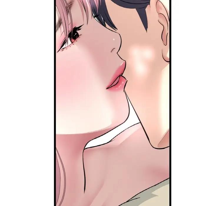 《與初戀的危險重逢》漫画 第60話