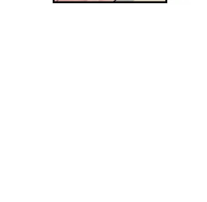 《與初戀的危險重逢》漫画 第60話