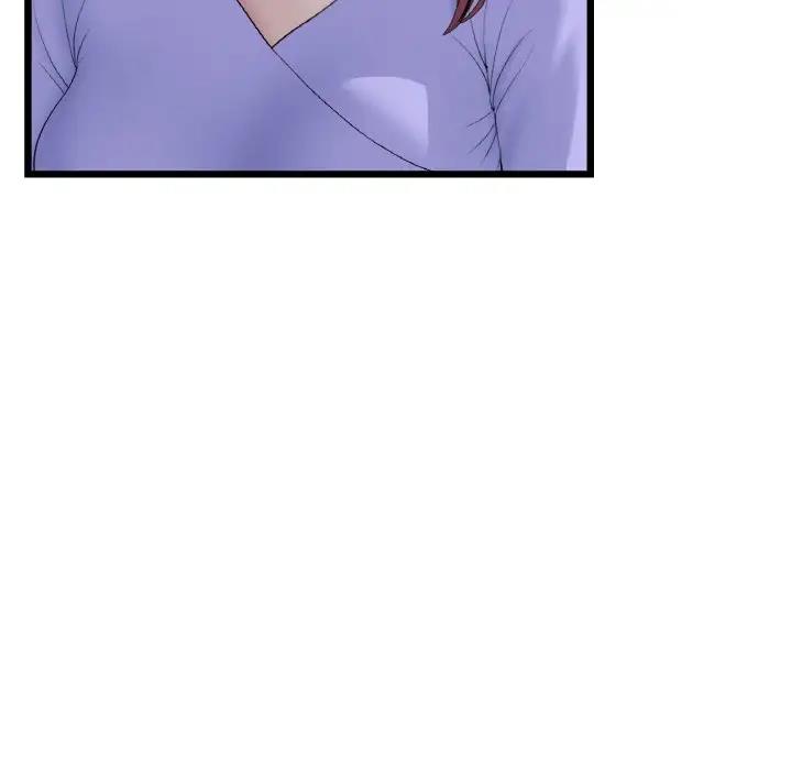 《與初戀的危險重逢》漫画 第60話