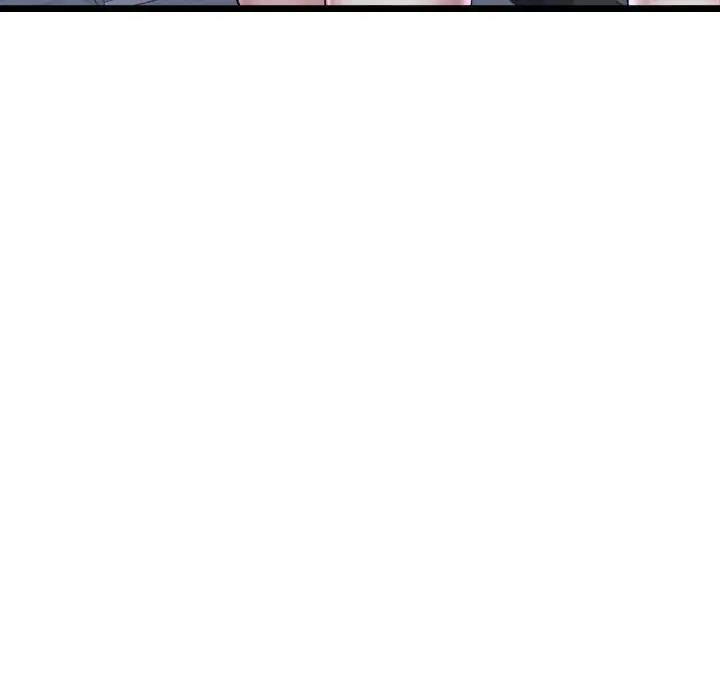 《與初戀的危險重逢》漫画 第60話