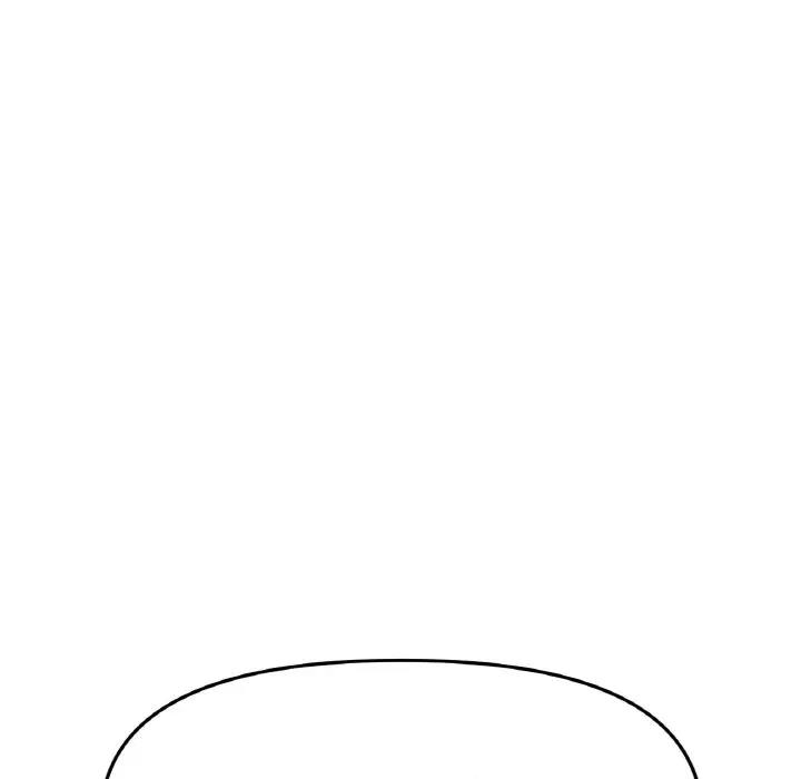 《與初戀的危險重逢》漫画 第61話