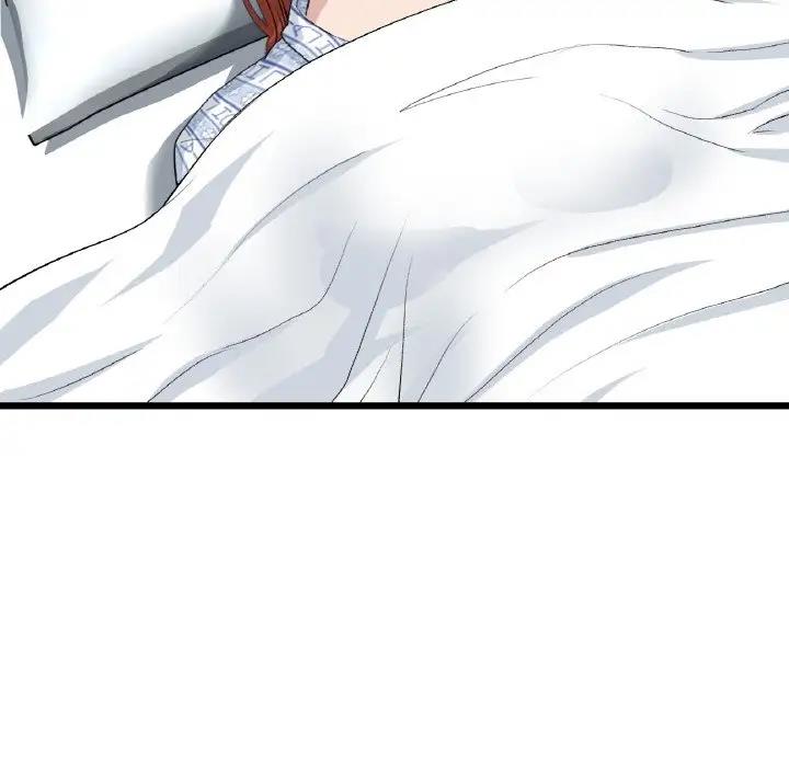 《與初戀的危險重逢》漫画 第61話