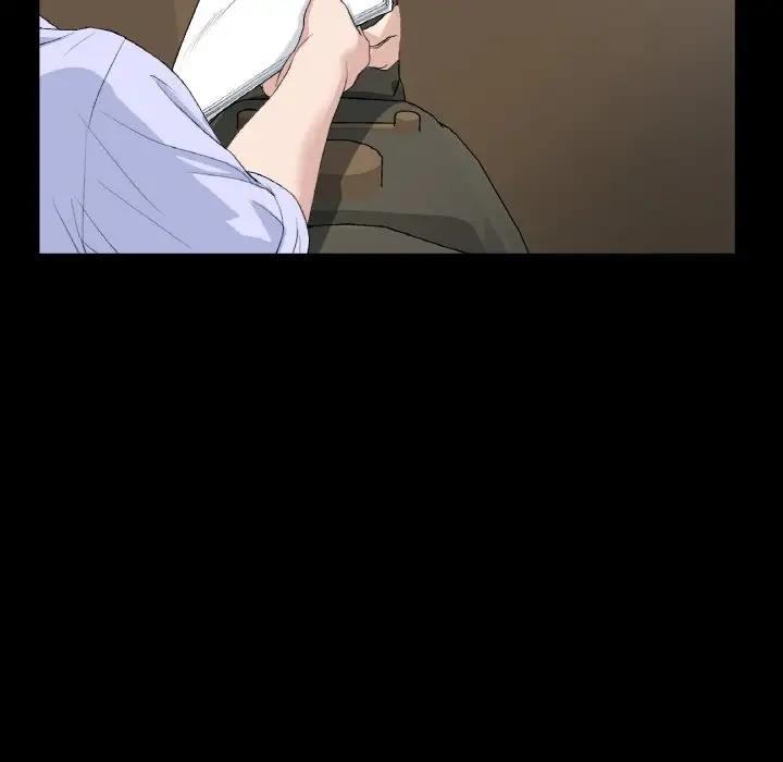 《與初戀的危險重逢》漫画 第61話