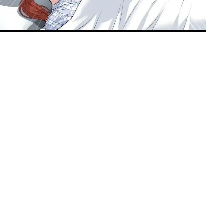 《與初戀的危險重逢》漫画 第61話