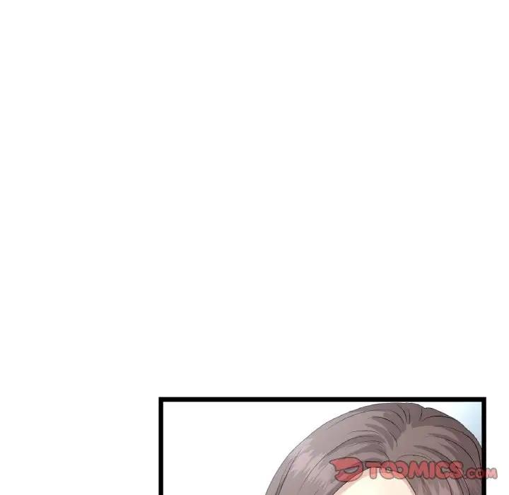 《與初戀的危險重逢》漫画 第61話