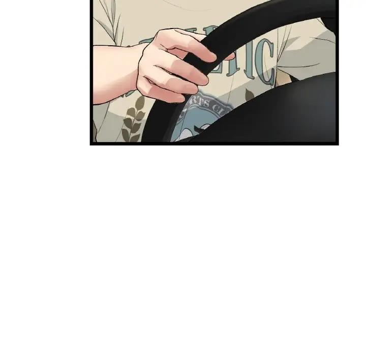 《與初戀的危險重逢》漫画 第62話