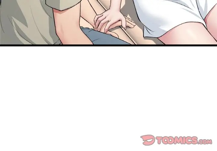 《與初戀的危險重逢》漫画 第63話
