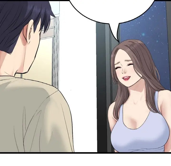 《與初戀的危險重逢》漫画 第63話