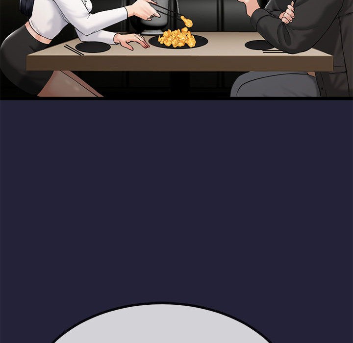 《與初戀的以外同居》漫画 第1話
