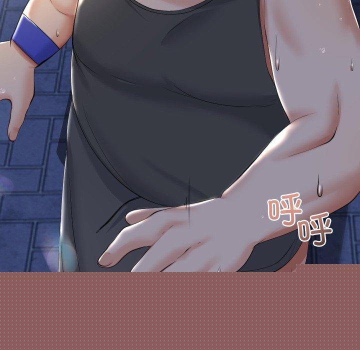 《與初戀的以外同居》漫画 第10話