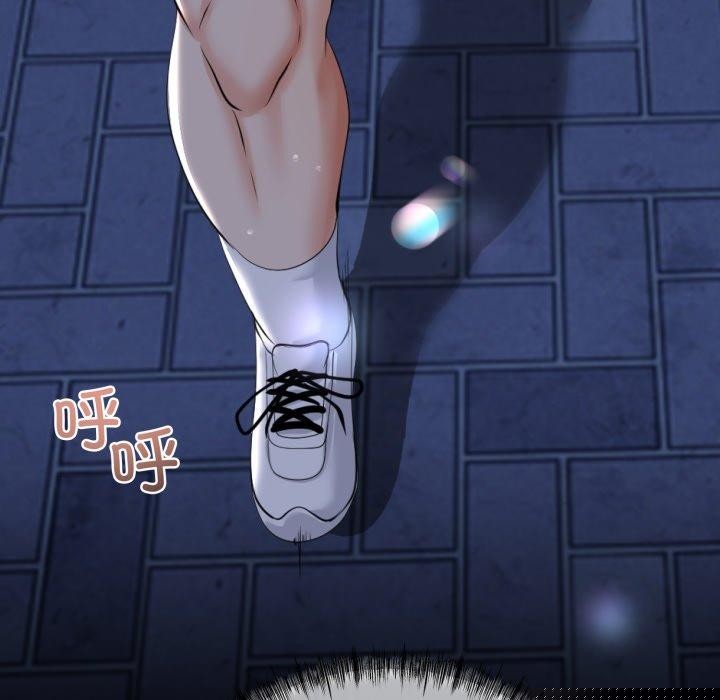 《與初戀的以外同居》漫画 第10話