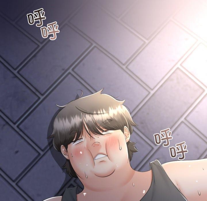 《與初戀的以外同居》漫画 第10話