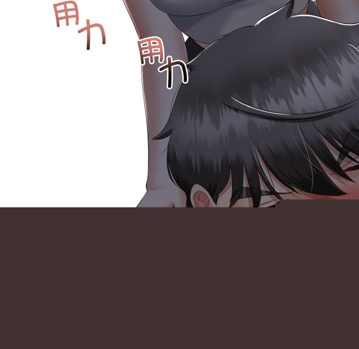 《與初戀的以外同居》漫画 第10話