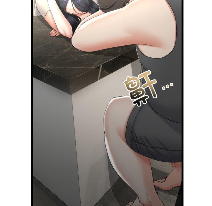 《與初戀的以外同居》漫画 第10話