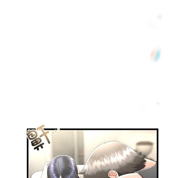 《與初戀的以外同居》漫画 第10話