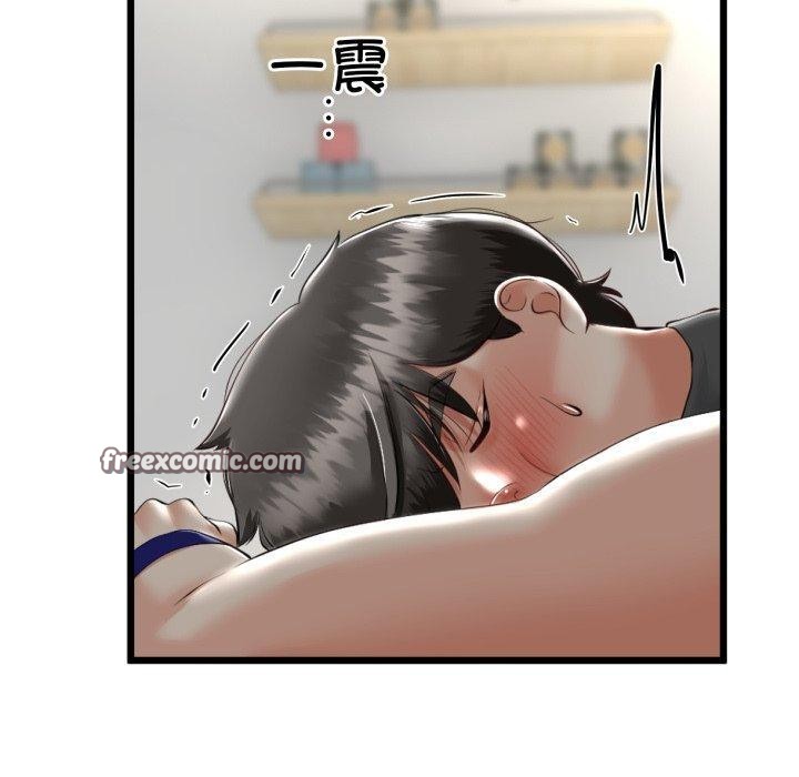 《與初戀的以外同居》漫画 第10話