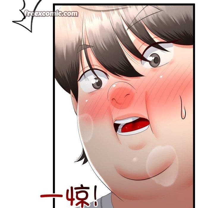《與初戀的以外同居》漫画 第17話