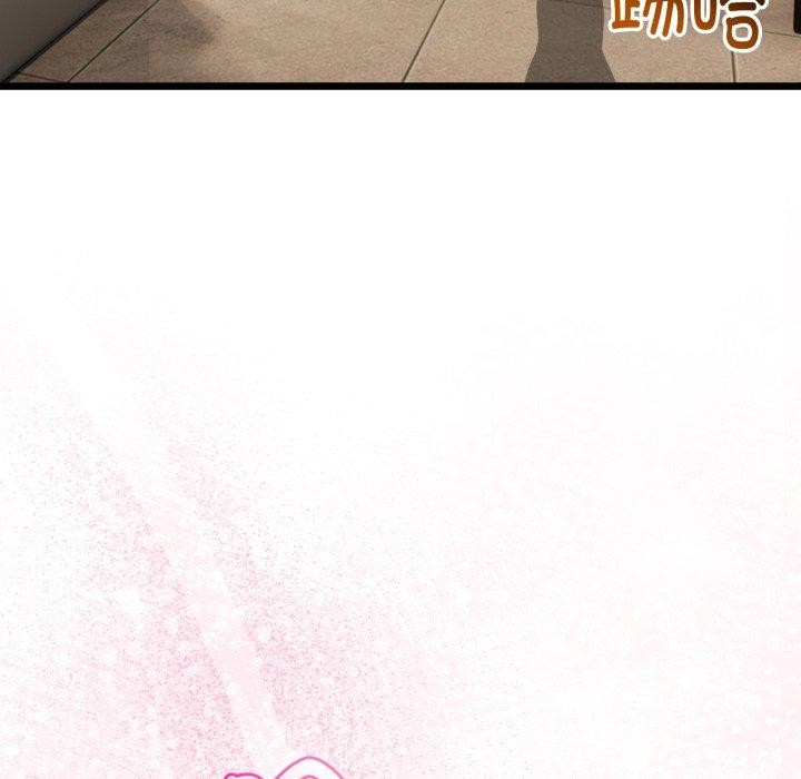 《與初戀的以外同居》漫画 第17話
