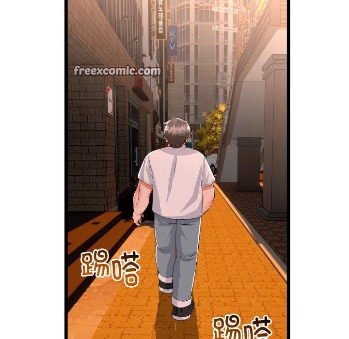 《與初戀的以外同居》漫画 第17話