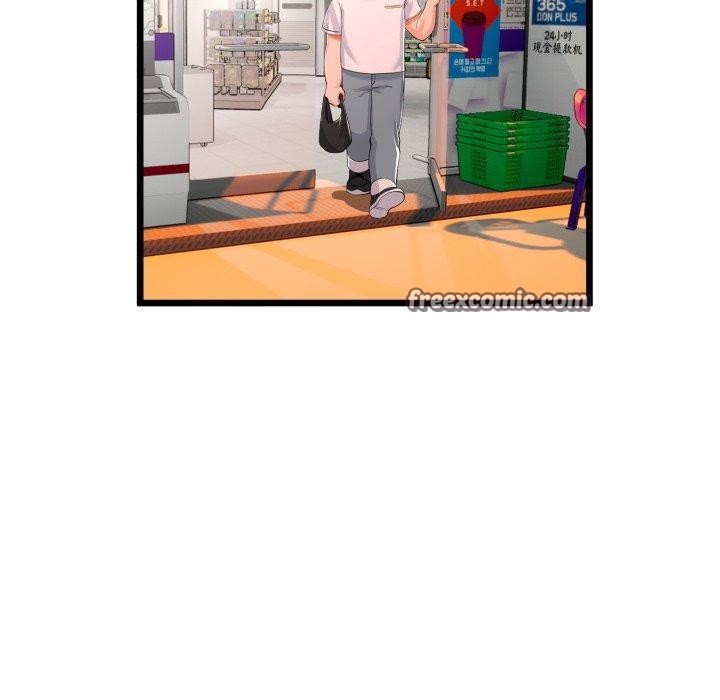 《與初戀的以外同居》漫画 第17話