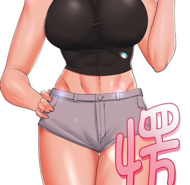 《與初戀的以外同居》漫画 第17話