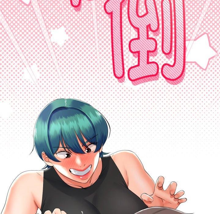 《與初戀的以外同居》漫画 第18話