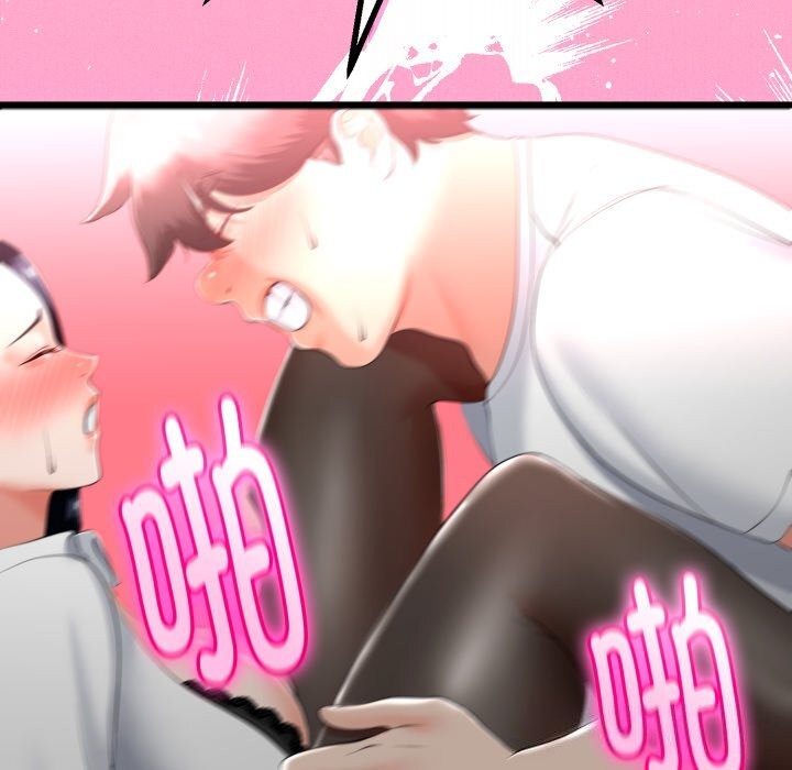 《與初戀的以外同居》漫画 第19話