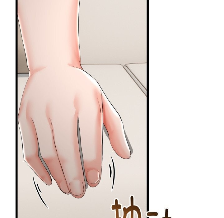 《與初戀的以外同居》漫画 第19話