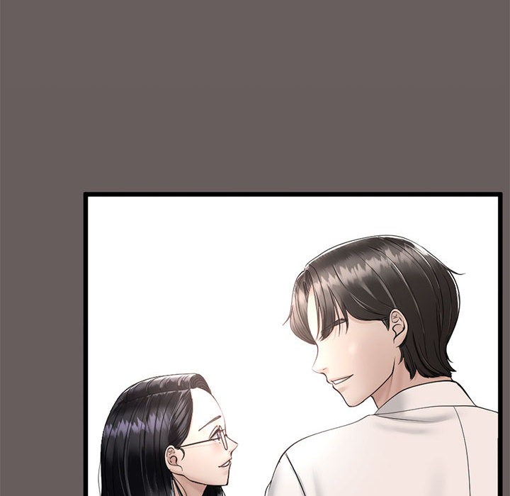 《與初戀的以外同居》漫画 第2話