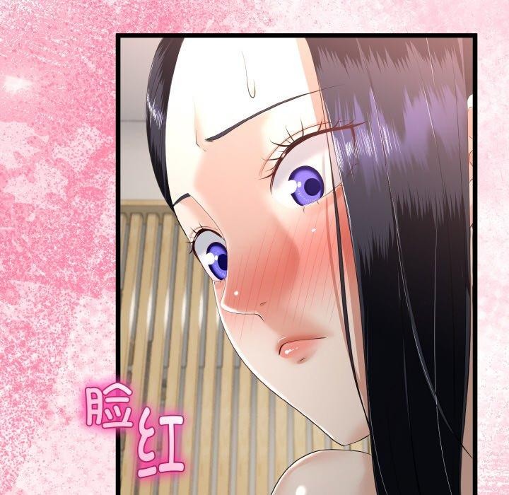 《與初戀的以外同居》漫画 第21話