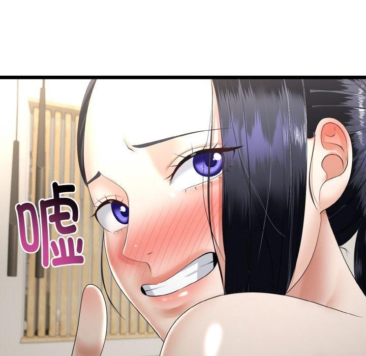 《與初戀的以外同居》漫画 第22話