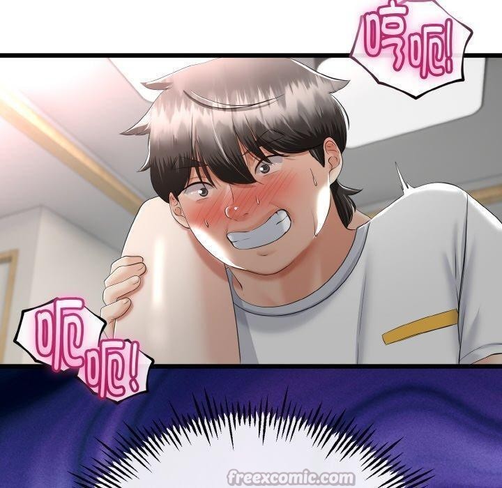 《與初戀的以外同居》漫画 第22話