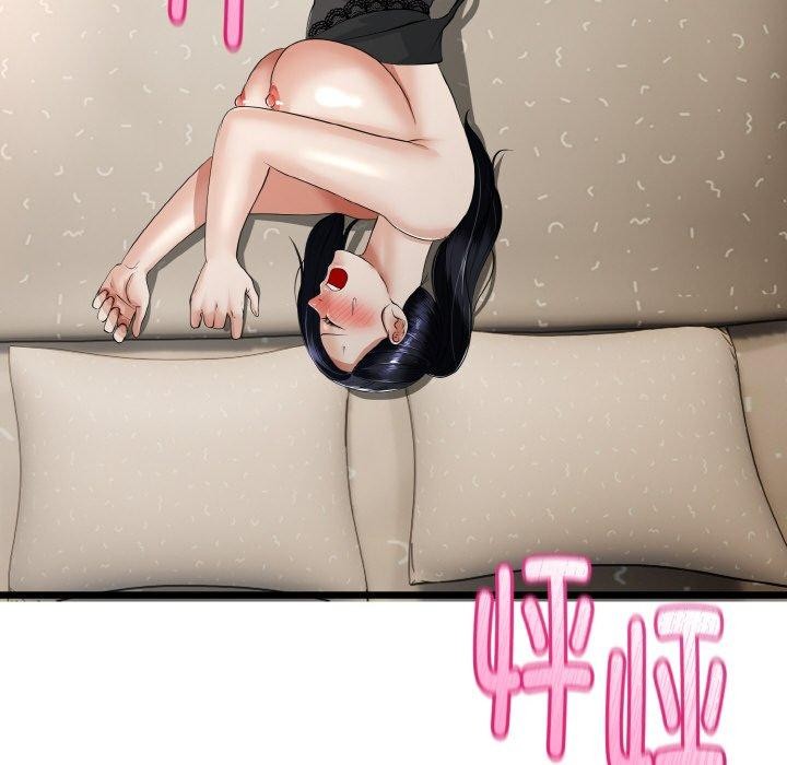 《與初戀的以外同居》漫画 第22話