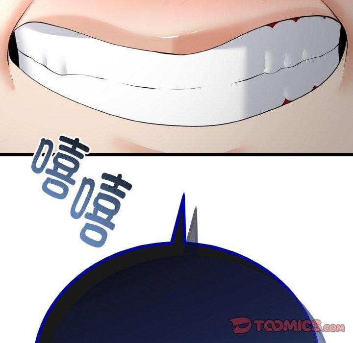 《與初戀的以外同居》漫画 第22話
