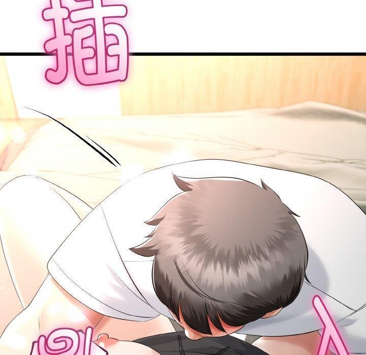 《與初戀的以外同居》漫画 第22話