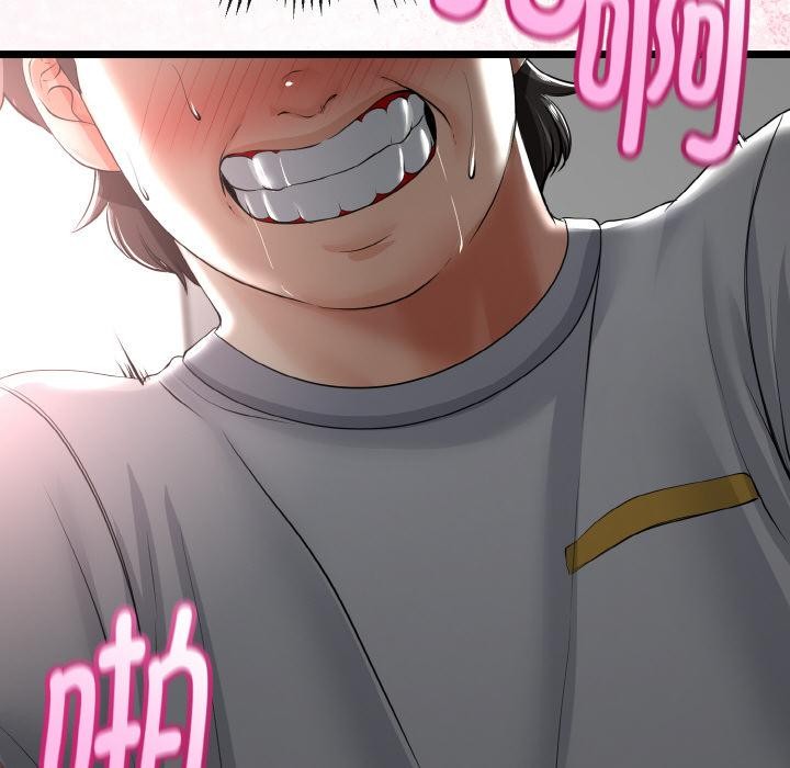 《與初戀的以外同居》漫画 第23話