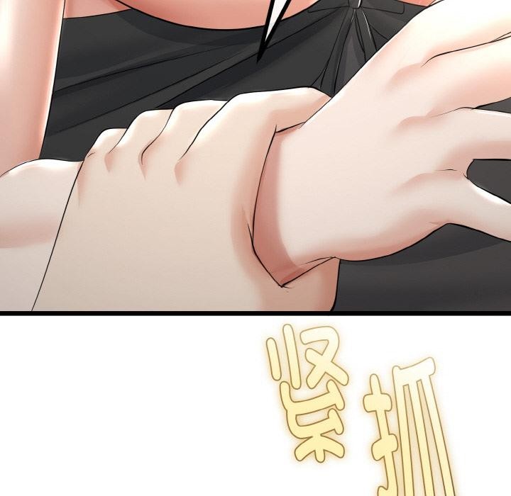 《與初戀的以外同居》漫画 第23話