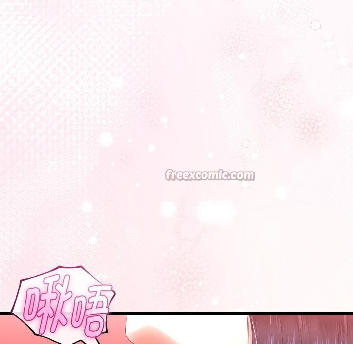《與初戀的以外同居》漫画 第23話