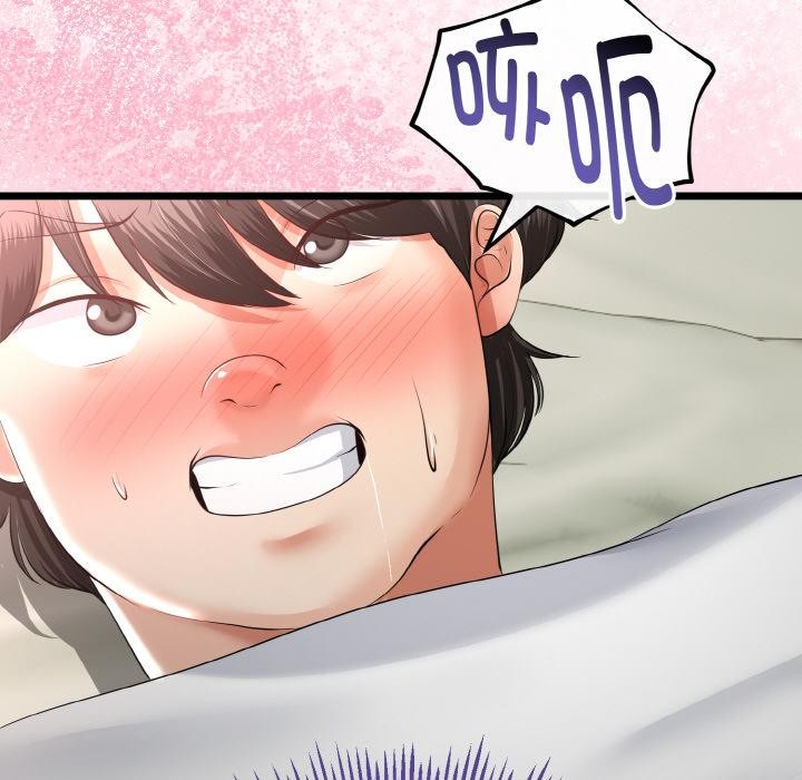 《與初戀的以外同居》漫画 第23話