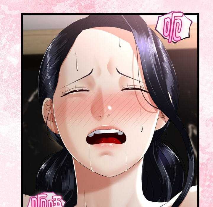《與初戀的以外同居》漫画 第24話