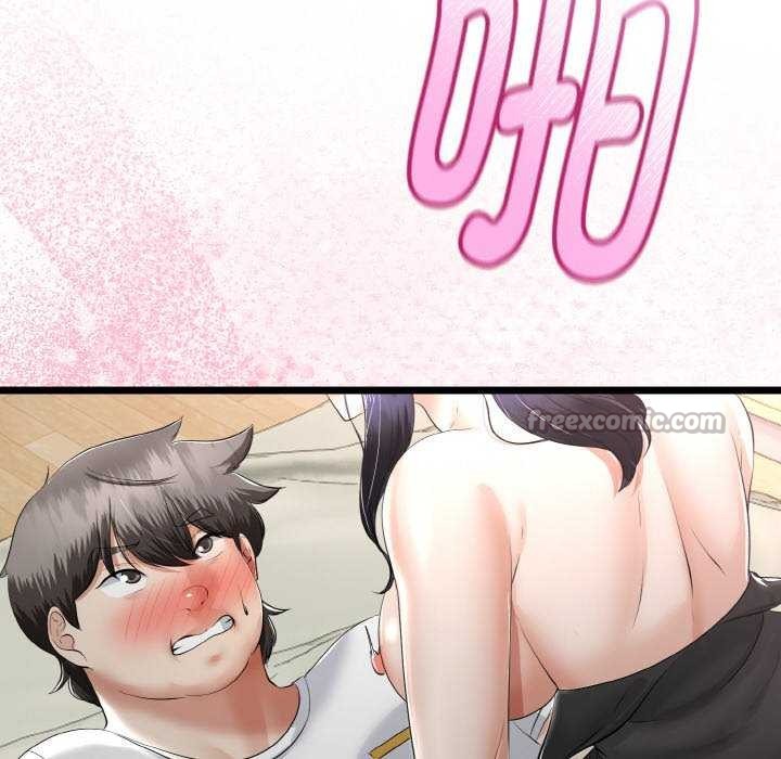 《與初戀的以外同居》漫画 第24話