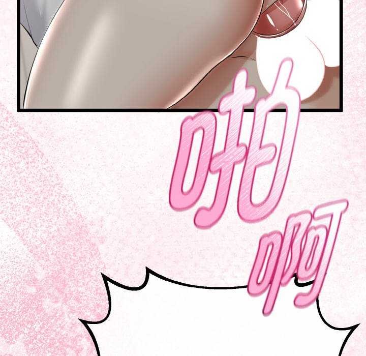 《與初戀的以外同居》漫画 第24話